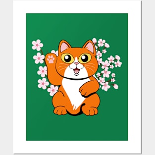 Hi There Orange Tabby Posters and Art